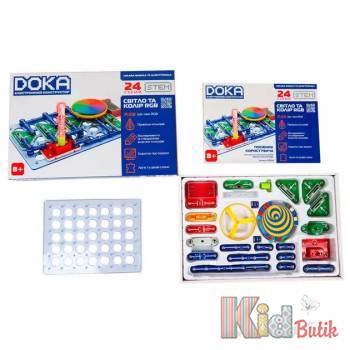 Купить Конструктор Doka "Свет и цвет RGB" 24 схемы Другие бренды D70700 на КидБутик Конструктор Doka "Свет и цвет RGB" 24 схемы Другие бренды D70700