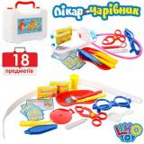 Купить Набор доктора "Врач-волшебник" 18 предметов Limo Toy M0463 на КидБутик Набор доктора "Врач-волшебник" 18 предметов Limo Toy M0463