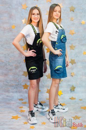 Купити Сарафан з накладними кишенями A-yugi Jeans Аю21-8(9259) на КідБутік Сарафан з накладними кишенями A-yugi Jeans Аю21-8(9259)