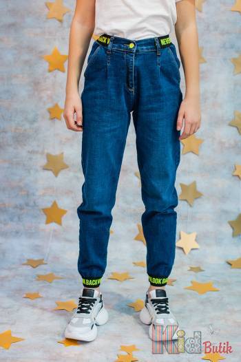 Купить Джогеры для юных модниц A-yugi Jeans Аю21-3Сн(9254) на КидБутик Джогеры для юных модниц A-yugi Jeans Аю21-3Сн(9254)