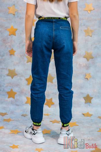 Купить Джогеры для юных модниц A-yugi Jeans Аю21-3Сн(9254) на КидБутик Джогеры для юных модниц A-yugi Jeans Аю21-3Сн(9254)
