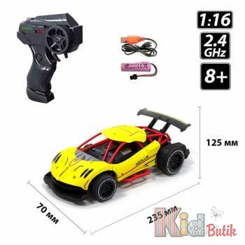 Купить Автомобиль Speed racing drift на р/у Aeolus 1:16 Другие бренды SL-284RHY на КидБутик Автомобиль Speed racing drift на р/у Aeolus 1:16 Другие бренды SL-284RHY