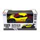 Купить Автомобиль Speed racing drift на р/у Aeolus 1:16 Другие бренды SL-284RHY на КидБутик Автомобиль Speed racing drift на р/у Aeolus 1:16 Другие бренды SL-284RHY - фото 11