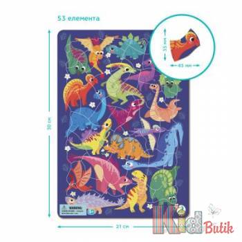 Купить Пазл с рамкой "Динозавры" 5+ Dodo Toys R300181 на КидБутик Пазл с рамкой "Динозавры" 5+ Dodo Toys R300181