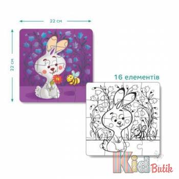 Купить Пазл "Зайчик" 2 в 1 от трех лет Dodo Toys 300121 на КидБутик Пазл "Зайчик" 2 в 1 от трех лет Dodo Toys 300121