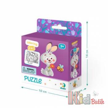 Купить Пазл "Зайчик" 2 в 1 от трех лет Dodo Toys 300121 на КидБутик Пазл "Зайчик" 2 в 1 от трех лет Dodo Toys 300121