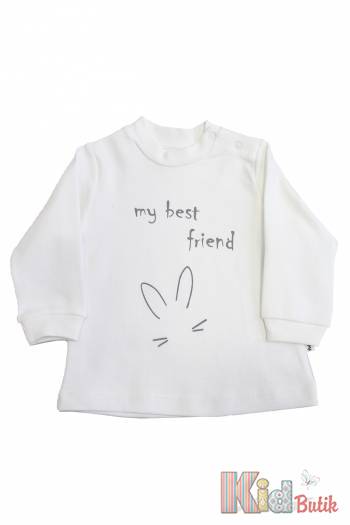 Купити Кофтинка молочна "My best friend" для дівчинки Flexi 21-131052Мол на КідБутік Кофтинка молочна "My best friend" для дівчинки Flexi 21-131052Мол