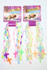 Купить Браслет для девочки Loom Bands Loom BANDS Браслет Loom BANDS (Creative) на КидБутик Браслет для девочки Loom Bands Loom BANDS Браслет Loom BANDS (Creative)