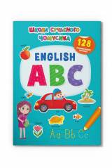 Книга Школа современного почемучки "English ABC" 128 налепок Crystal Book Школа сучасного чомучки