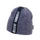 Купити Шапка синя для хлопчика "Believe Yourself" David's Star ДС21-107Сн(21734) на КідБутік Шапка синя для хлопчика "Believe Yourself" David's Star ДС21-107Сн(21734) - фото 2