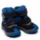 Купить Ботинки зимние с мембраной WATERPROOF Bartek 19-21643/006 на КидБутик Ботинки зимние с мембраной WATERPROOF Bartek 19-21643/006 - фото 3