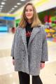Купить Пальто оверсайз серого цвета для девочки Elf Kids ТМ21-7 на КидБутик Пальто оверсайз серого цвета для девочки Elf Kids ТМ21-7