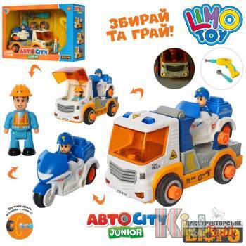 Купить Конструктор развивающий на шурупах Limo Toy КВ 068 на КидБутик Конструктор развивающий на шурупах Limo Toy КВ 068