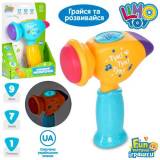 Купить Забавный молоточек Limo Toy FT 0031 на КидБутик Забавный молоточек Limo Toy FT 0031