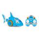 Купить Интерактивная игрушка "Атака акулы" на радиоуправлении Little Tikes 653933 на КидБутик Интерактивная игрушка "Атака акулы" на радиоуправлении Little Tikes 653933 - фото 3