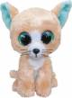 Мягкая игрушка Кот Lumo Stars 54992 - фото 