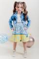 Купить Комплект для девочки (платье+ пиджак+рюкзак) Moonstar МС22-4509Sar на КидБутик Комплект для девочки (платье+ пиджак+рюкзак) Moonstar МС22-4509Sar - фото