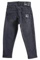 Купить Джинсы слим темно-серого цвета для мальчика A-yugi Jeans Аю22-40(5381) на КидБутик Джинсы слим темно-серого цвета для мальчика A-yugi Jeans Аю22-40(5381) - фото 2