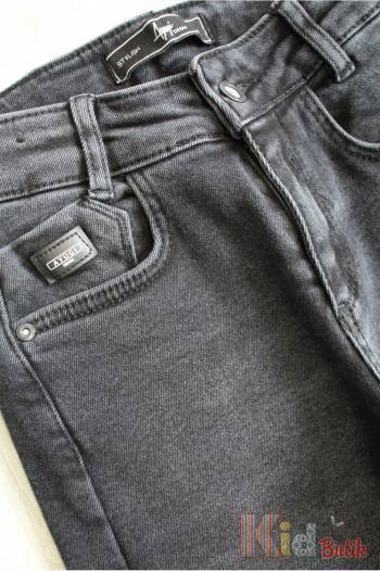Купить Джинсы слим темно-серого цвета для мальчика A-yugi Jeans Аю22-40(5381) на КидБутик Джинсы слим темно-серого цвета для мальчика A-yugi Jeans Аю22-40(5381)