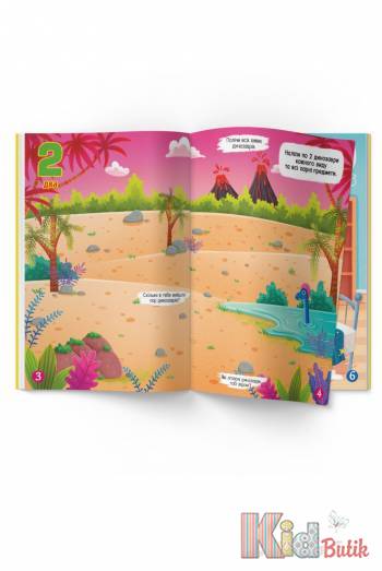 Купить Книга Меганаклейки "Счет" Crystal Book Меганаліпки. Лічба на КидБутик Книга Меганаклейки "Счет" Crystal Book Меганаліпки. Лічба