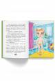 Купить Книга "Откуда берутся дети? Откровенные разговоры о важном" Crystal Book Звідки беруться діти на КидБутик Книга "Откуда берутся дети? Откровенные разговоры о важном" Crystal Book Звідки беруться діти - фото 5