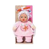 Купить Кукла Baby Born Розовый ангелочек, 18 cm Другие бренды 832295-2 на КидБутик Кукла Baby Born Розовый ангелочек, 18 cm Другие бренды 832295-2