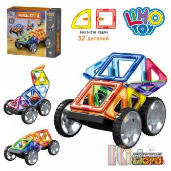Купить Магнитный конструктор 32дет. "Футуристическая машинка" Limo Toy LT3001 на КидБутик Магнитный конструктор 32дет. "Футуристическая машинка" Limo Toy LT3001