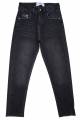 Купить Джинсы слим темно-серые для мальчика "976" A-yugi Jeans Аю23-15(5353) на КидБутик Джинсы слим темно-серые для мальчика "976" A-yugi Jeans Аю23-15(5353) - фото 3