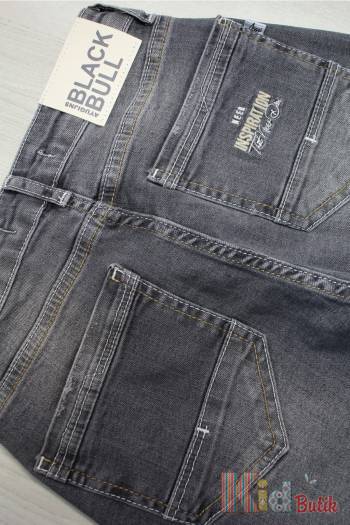 Купить Джинсы слим серые для мальчика "Brand" A-yugi Jeans Аю23-14(5354) на КидБутик Джинсы слим серые для мальчика "Brand" A-yugi Jeans Аю23-14(5354)
