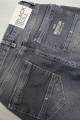 Купить Джинсы слим серые для мальчика "Brand" A-yugi Jeans Аю23-14(5354) на КидБутик Джинсы слим серые для мальчика "Brand" A-yugi Jeans Аю23-14(5354) - фото 5