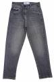 Купить Джинсы слим серые для мальчика "Brand" A-yugi Jeans Аю23-14(5354) на КидБутик Джинсы слим серые для мальчика "Brand" A-yugi Jeans Аю23-14(5354) - фото 3