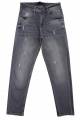 Купить Джинсы слим серые для мальчика "AUG" A-yugi Jeans Аю23-20(5349) на КидБутик Джинсы слим серые для мальчика "AUG" A-yugi Jeans Аю23-20(5349) - фото 7