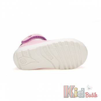Купить Туфли розовые с сердечком для маленькой девочки Bartek 23-71195/SLP на КидБутик Туфли розовые с сердечком для маленькой девочки Bartek 23-71195/SLP