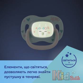 Купить Пустышка силиконовая симметрическая 0-6 мес Canpol babies 34/920 на КидБутик Пустышка силиконовая симметрическая 0-6 мес Canpol babies 34/920