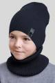 Купить Шапка синяя с нашивкой "Энди" для мальчика Elf Kids Ел23-16сн на КидБутик Шапка синяя с нашивкой "Энди" для мальчика Elf Kids Ел23-16сн - фото
