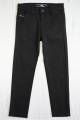 Купить Брюки скини лаконичные черные для мальчика A-yugi Jeans Аю23-39(5368) на КидБутик Брюки скини лаконичные черные для мальчика A-yugi Jeans Аю23-39(5368) - фото 9