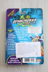 Купить Набор дисков к игре Denkosekka Wild Planet 87001-DS на КидБутик Набор дисков к игре Denkosekka Wild Planet 87001-DS