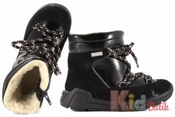 Купить Сапожки короткие на замке мега-лёгкие для девочки Bartek 23-14035101 на КидБутик Сапожки короткие на замке мега-лёгкие для девочки Bartek 23-14035101