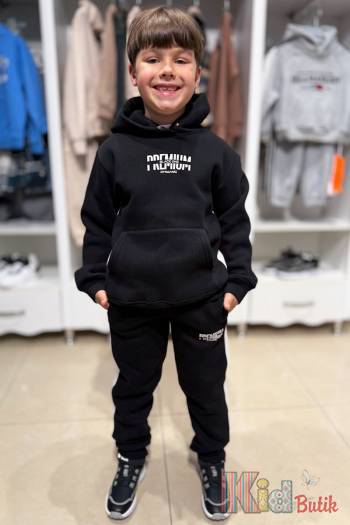 Купить Костюм спортивный утепленный 2-ка черный без декора Black One Kids ВК23-10Чор(ВК039) на КидБутик Костюм спортивный утепленный 2-ка черный без декора Black One Kids ВК23-10Чор(ВК039)