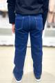 Купить Джинсы прямые синего цвета для мальчика A-yugi Jeans Аю24-1(5399) на КидБутик Джинсы прямые синего цвета для мальчика A-yugi Jeans Аю24-1(5399) - фото 2
