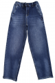 Купить Джинсы прямые синего цвета для мальчика A-yugi Jeans Аю24-5Сн(5403) на КидБутик Джинсы прямые синего цвета для мальчика A-yugi Jeans Аю24-5Сн(5403) - фото 4