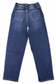 Купить Джинсы прямые синего цвета для мальчика A-yugi Jeans Аю24-5Сн(5403) на КидБутик Джинсы прямые синего цвета для мальчика A-yugi Jeans Аю24-5Сн(5403) - фото 5