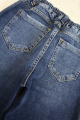 Купить Джинсы прямые синего цвета для мальчика A-yugi Jeans Аю24-5Сн(5403) на КидБутик Джинсы прямые синего цвета для мальчика A-yugi Jeans Аю24-5Сн(5403) - фото 6