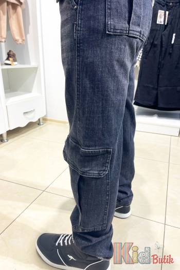Купить Джинсы-карго черного цвета для мальчика A-yugi Jeans Аю24-4(5404) на КидБутик Джинсы-карго черного цвета для мальчика A-yugi Jeans Аю24-4(5404)