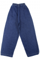 Купить Джинсы-парашюты синего цвета для девочки A-yugi Jeans Аю24-6(9421) на КидБутик Джинсы-парашюты синего цвета для девочки A-yugi Jeans Аю24-6(9421) - фото 6