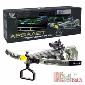 Купить Спортивная игра Арбалет Limo Toy М 0004 на КидБутик Спортивная игра Арбалет Limo Toy М 0004