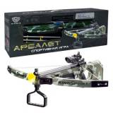 Купить Спортивная игра Арбалет Limo Toy М 0004 на КидБутик Спортивная игра Арбалет Limo Toy М 0004