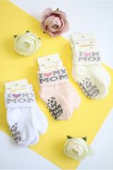 Купить Носки 2пары "I Love My Mom" для девочки 0-6мес. Katamino 24-к44118 на КидБутик Носки 2пары "I Love My Mom" для девочки 0-6мес. Katamino 24-к44118