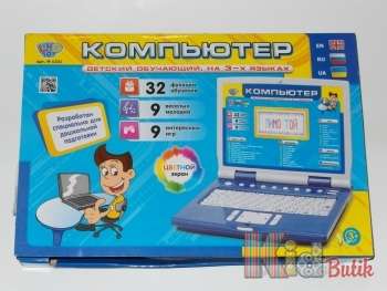 Купить Обучающий компьютер на 3 языках (серого цвета) Limo Toy 1331 З на КидБутик Обучающий компьютер на 3 языках (серого цвета) Limo Toy 1331 З