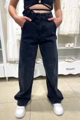 Купить Джинсы палаццо… A-yugi Jeans Аю24-28 на КидБутик Джинсы палаццо… A-yugi Jeans Аю24-28